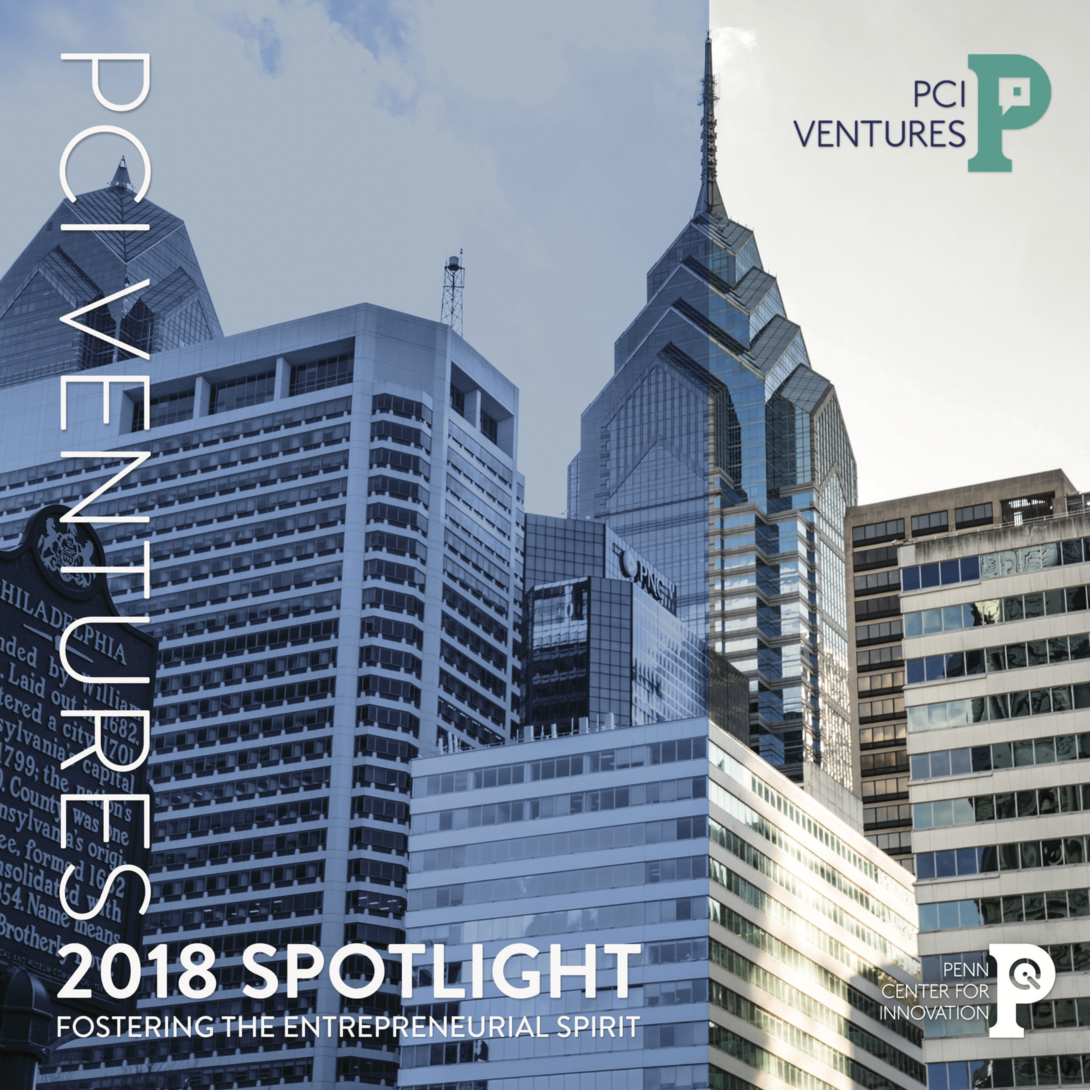 PCIV 2018 Spotlight thumbnail