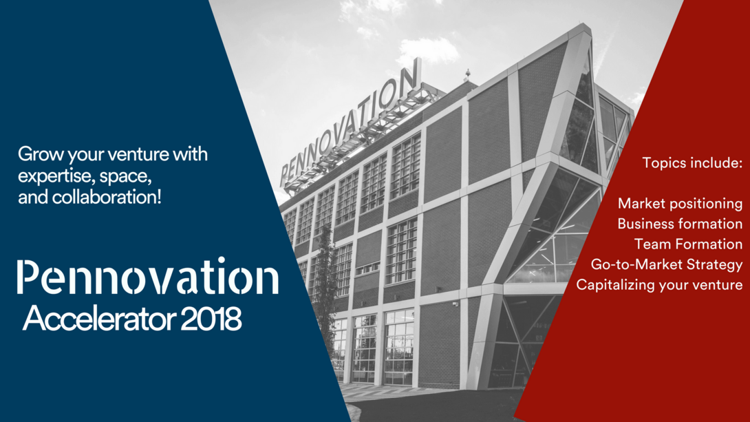 Pennovation Accelerator 2018 Ad
